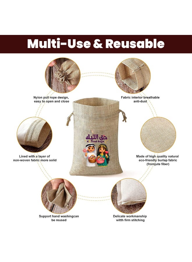 PRINTSHOP4ME 12 pcs of Haq Al Laila Bags as perfect candy goody bags to kids For Haq Al Laila Party Design 5 - Image 4